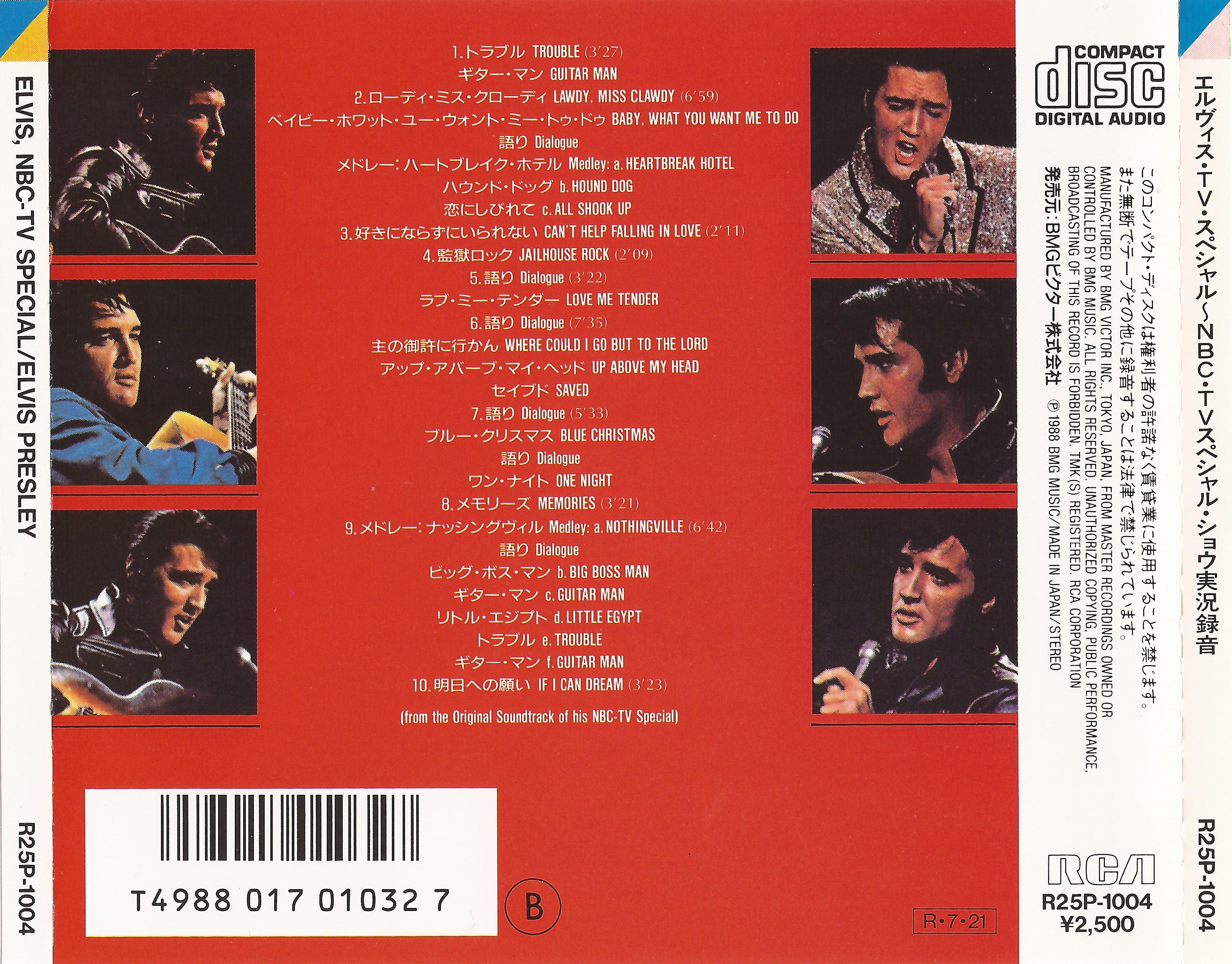 Elvis Presley  Nbc Tv Special : Back